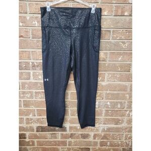 NWT Under Armour Hi-Rise Fitted Movement Gloss Ankle Leggings. Women's Large